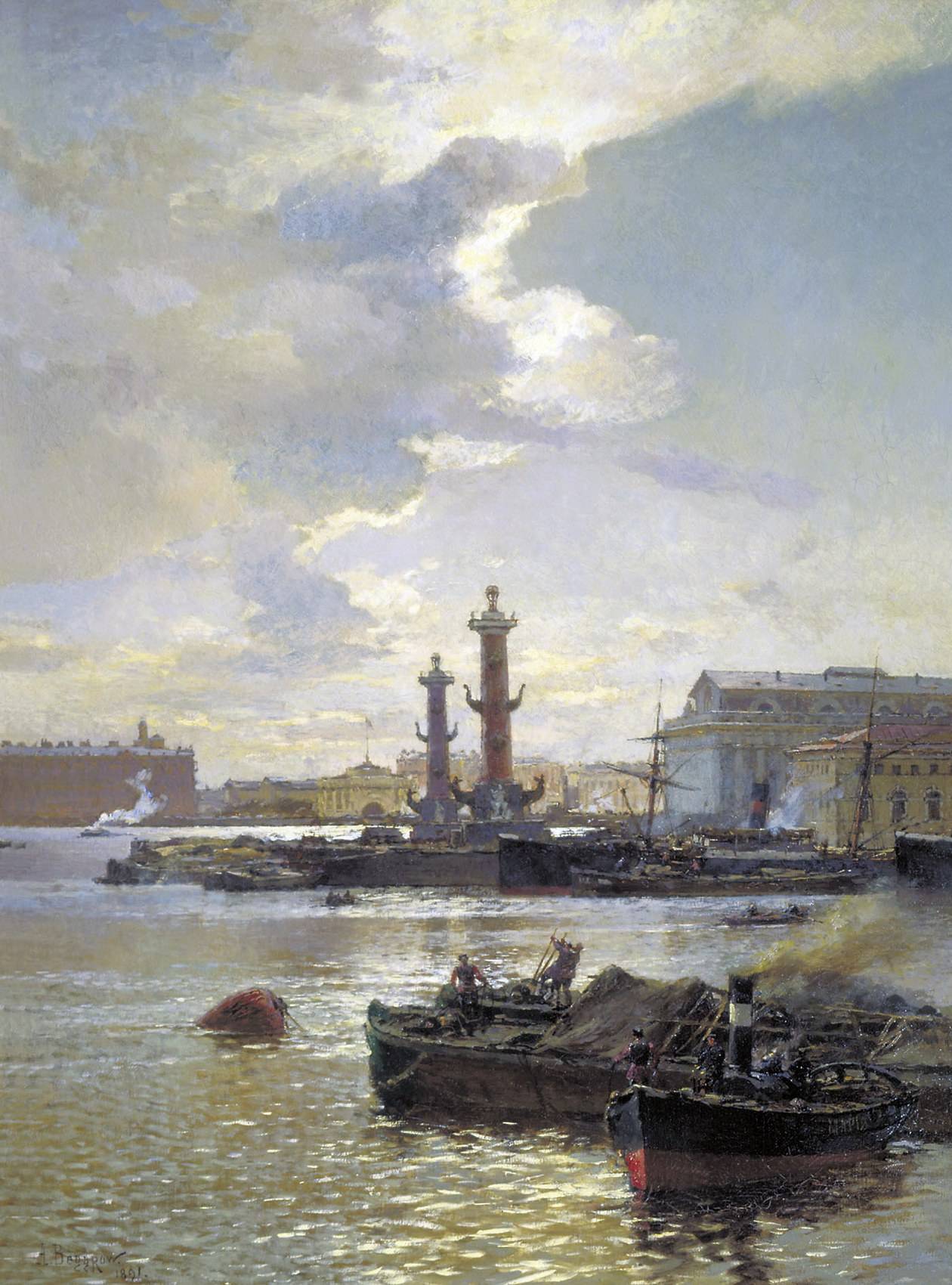 Петербургская биржа. 1891 г. Беггров Александр Карлович